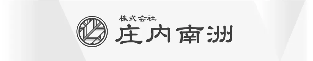 株式会社南州